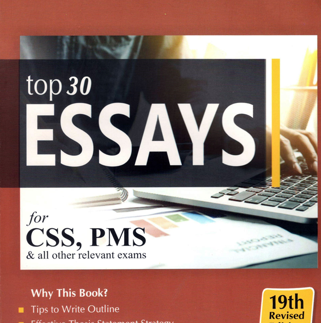 top 30 essays jwt pdf